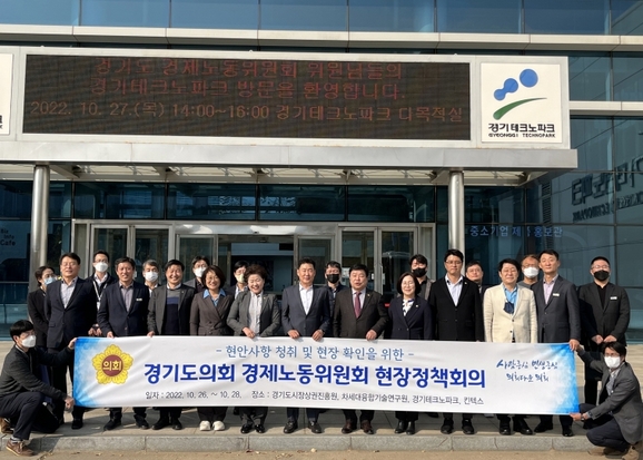 차세대융합기술연구원 이미지