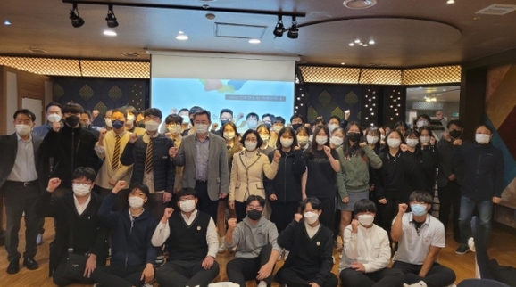 한국과학기술연구원 이미지