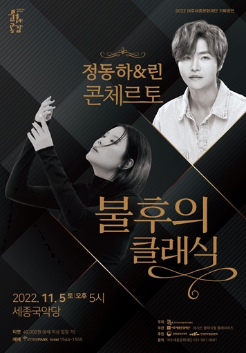린기획 이미지