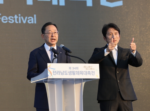 하늘스포츠 이미지