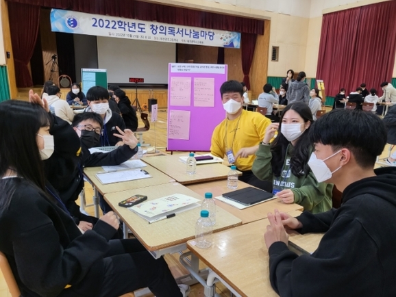 독서마당 이미지