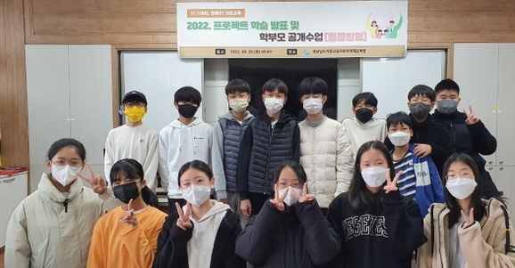 거창프로젝트 이미지