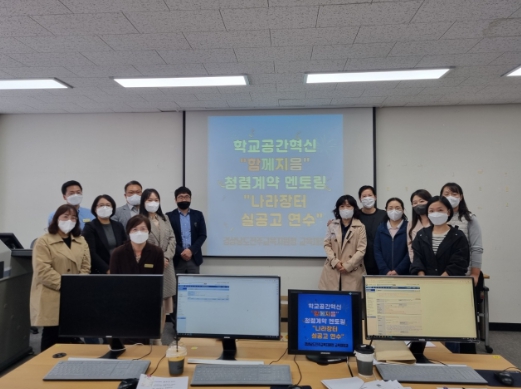 지음교육 이미지