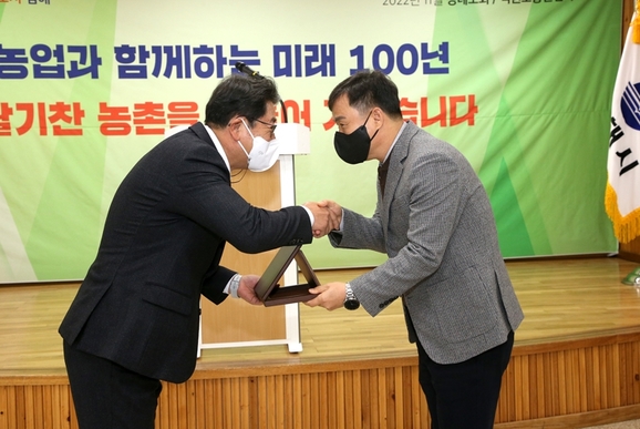 이엔에스 이미지
