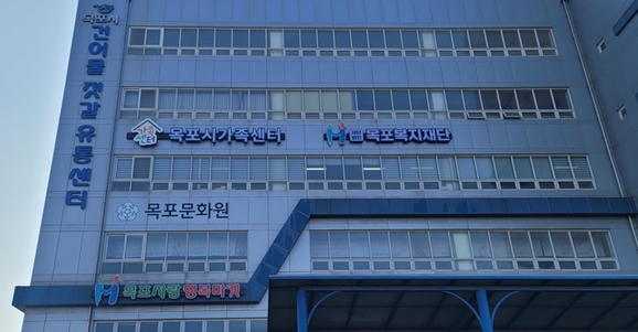 행복마켓 이미지