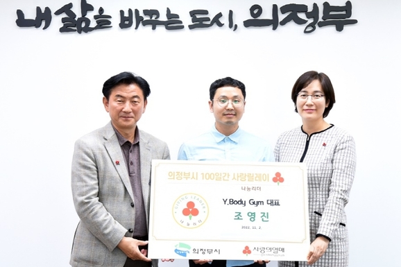 Y.GYM 이미지