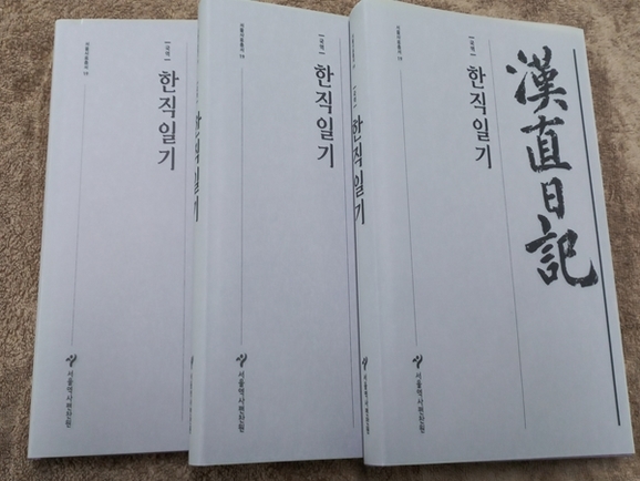 서울제국 이미지