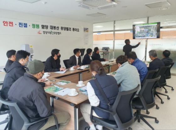 마킹밸리 이미지