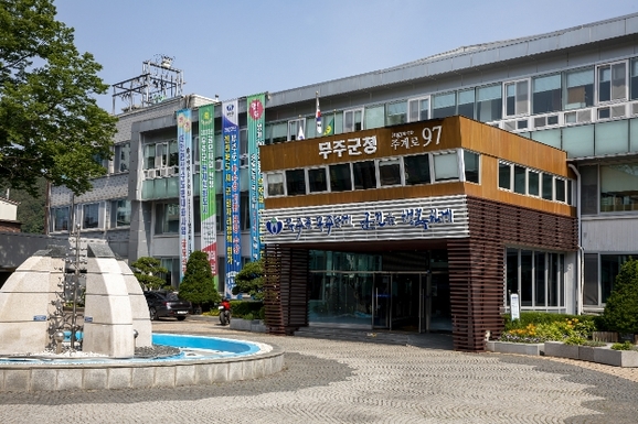 (유)좋은세상 엠제이 이미지