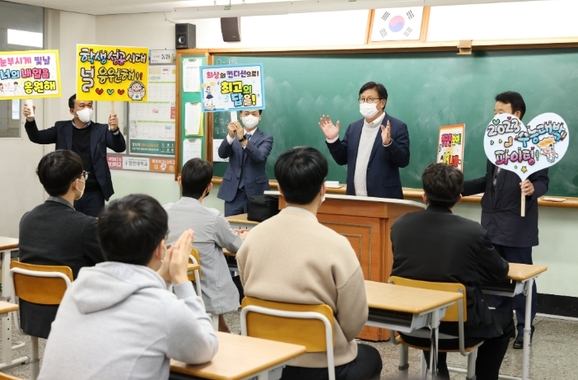 연수여자고등학교 이미지