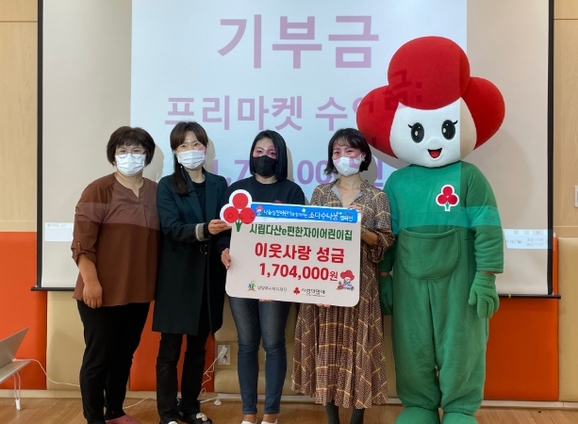 시립다산 e편한자이 어린이집 이미지