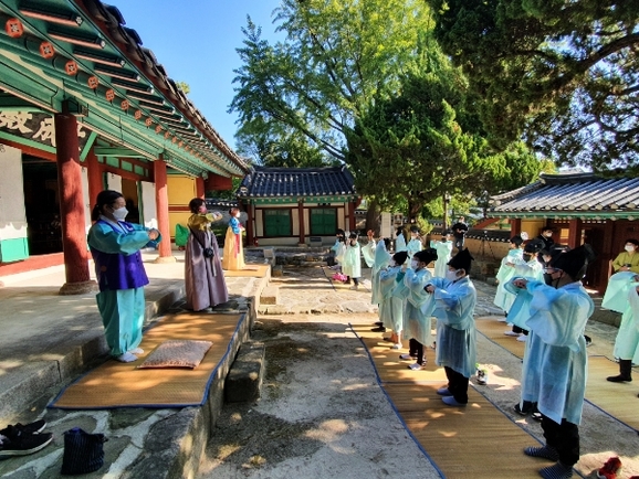 칠링 이미지