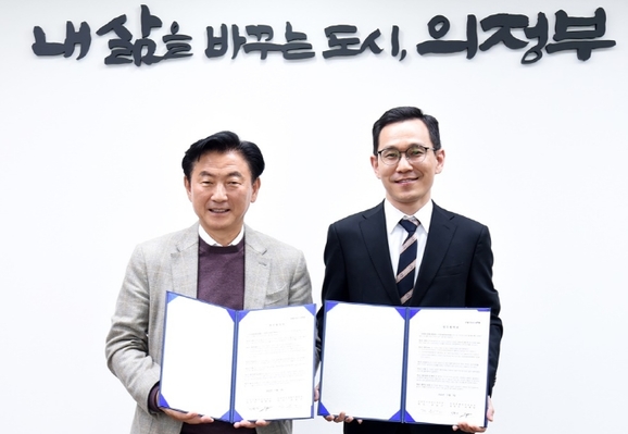 의정부쾌척한방병원 이미지