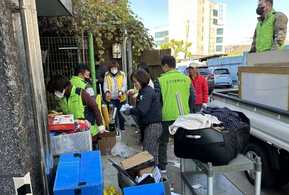 청소특공대 이미지