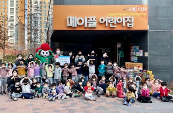 시립남양주어린이집 이미지