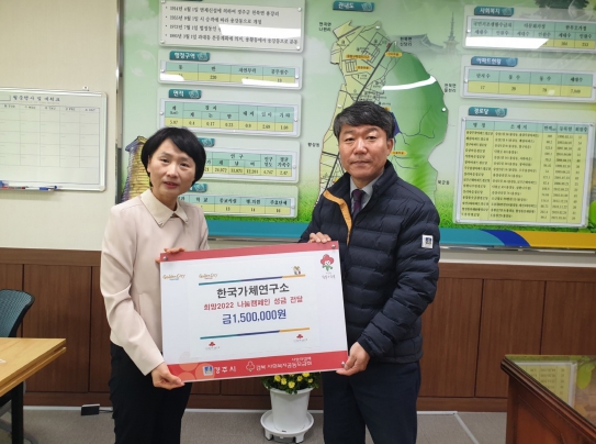 가체 이미지