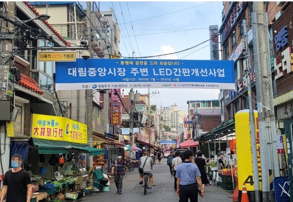 중앙간판 이미지