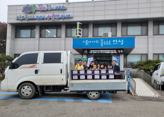 서운농협 이미지