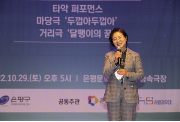 은옥 이미지