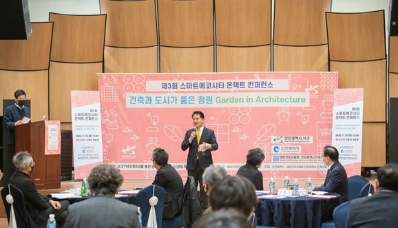 그리는도시 이미지
