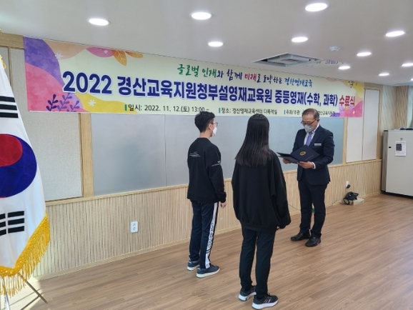 인재와미래 이미지
