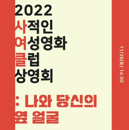 시민기획 이미지