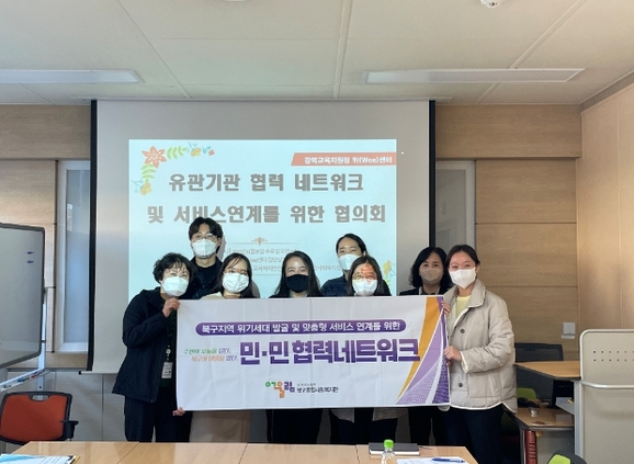 울산서비스센터 이미지