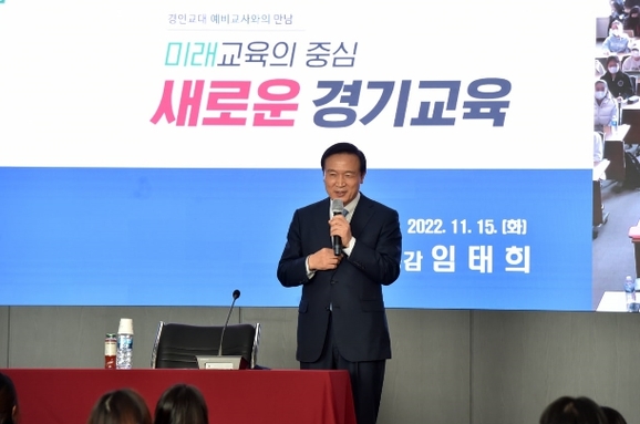 인성테크 이미지