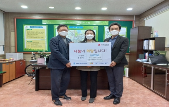 국제건축사사무소 이미지