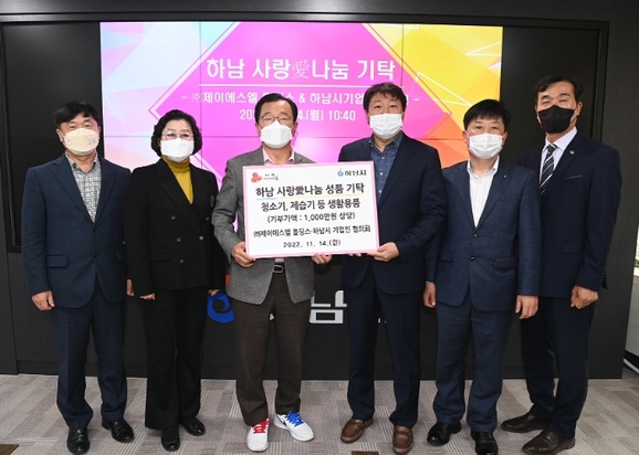 제이에스엘 이미지