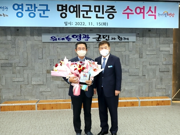 영광기획 이미지