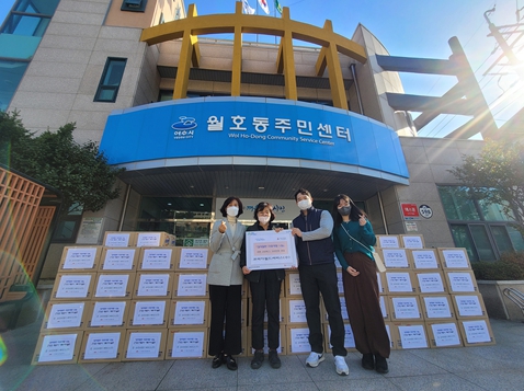 (주)월드써비스 이미지