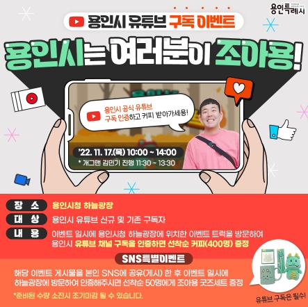 커피채널 이미지