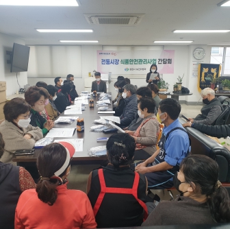 시장식품 이미지