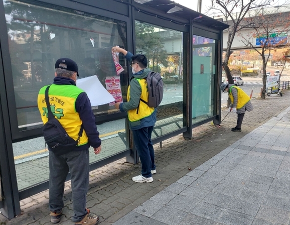 바로바로 이미지
