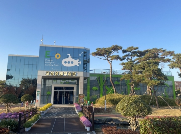 고성디자인 이미지