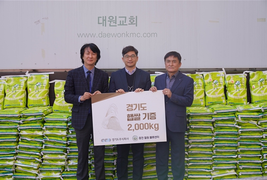 주식회사 농가 이미지