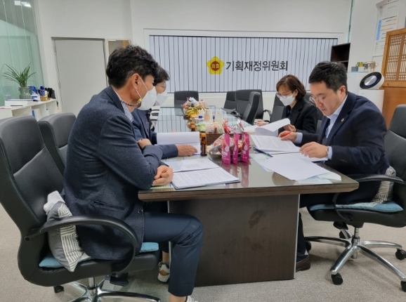 정산의원 이미지