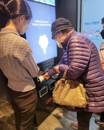천안종합교육 이미지