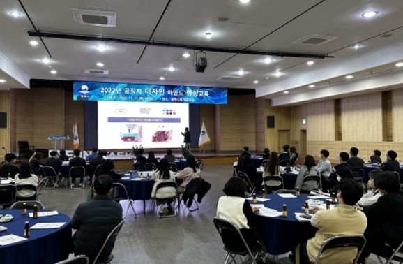 디자인마인드 이미지