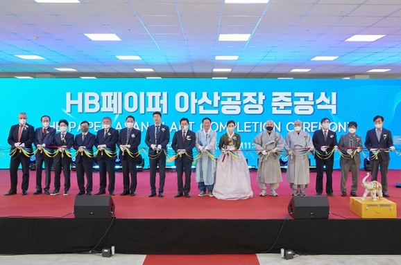 (주)아산환경 이미지