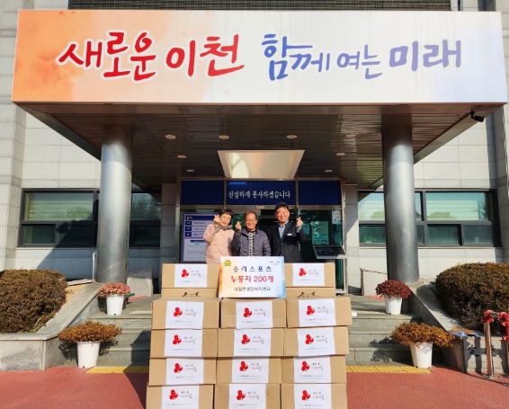 승리스포츠 이미지