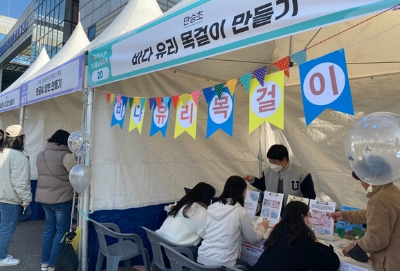 배움을채우다 이미지