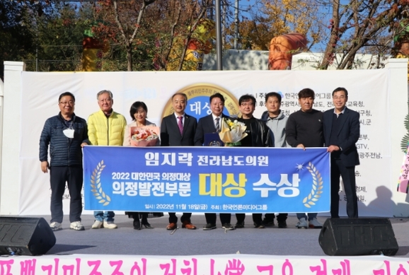 한국미디어그룹 이미지