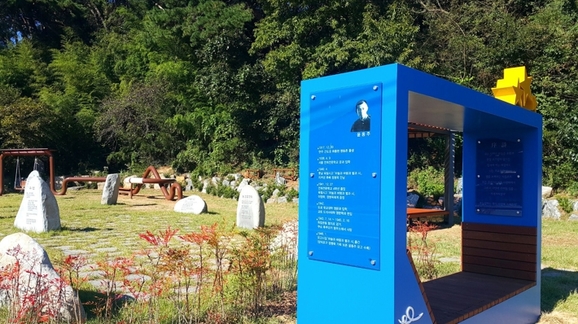 남파랑길 49코스 이미지