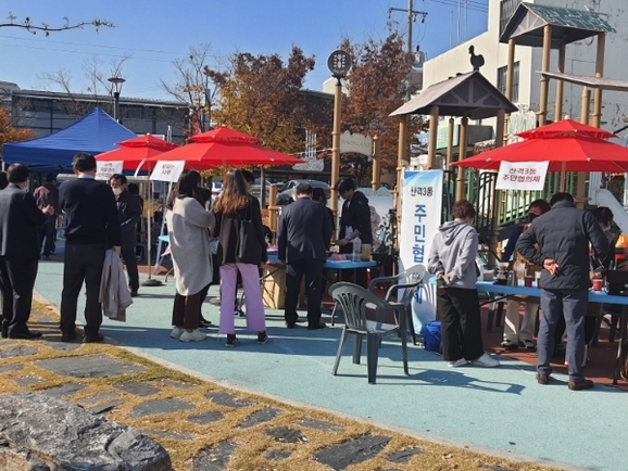 문화의 숲 이미지