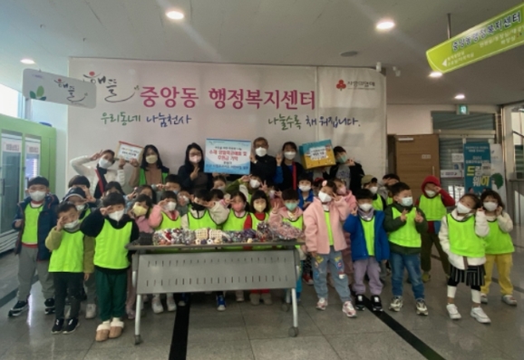 시립푸르지오어린이집 이미지