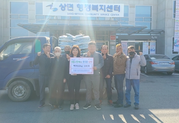 영농조합법인 가평군 이미지