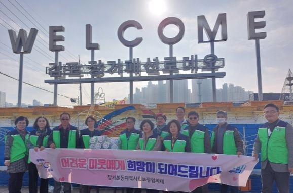 패션아울렛 이미지