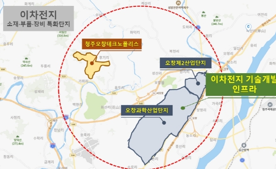 글로벌청주 이미지